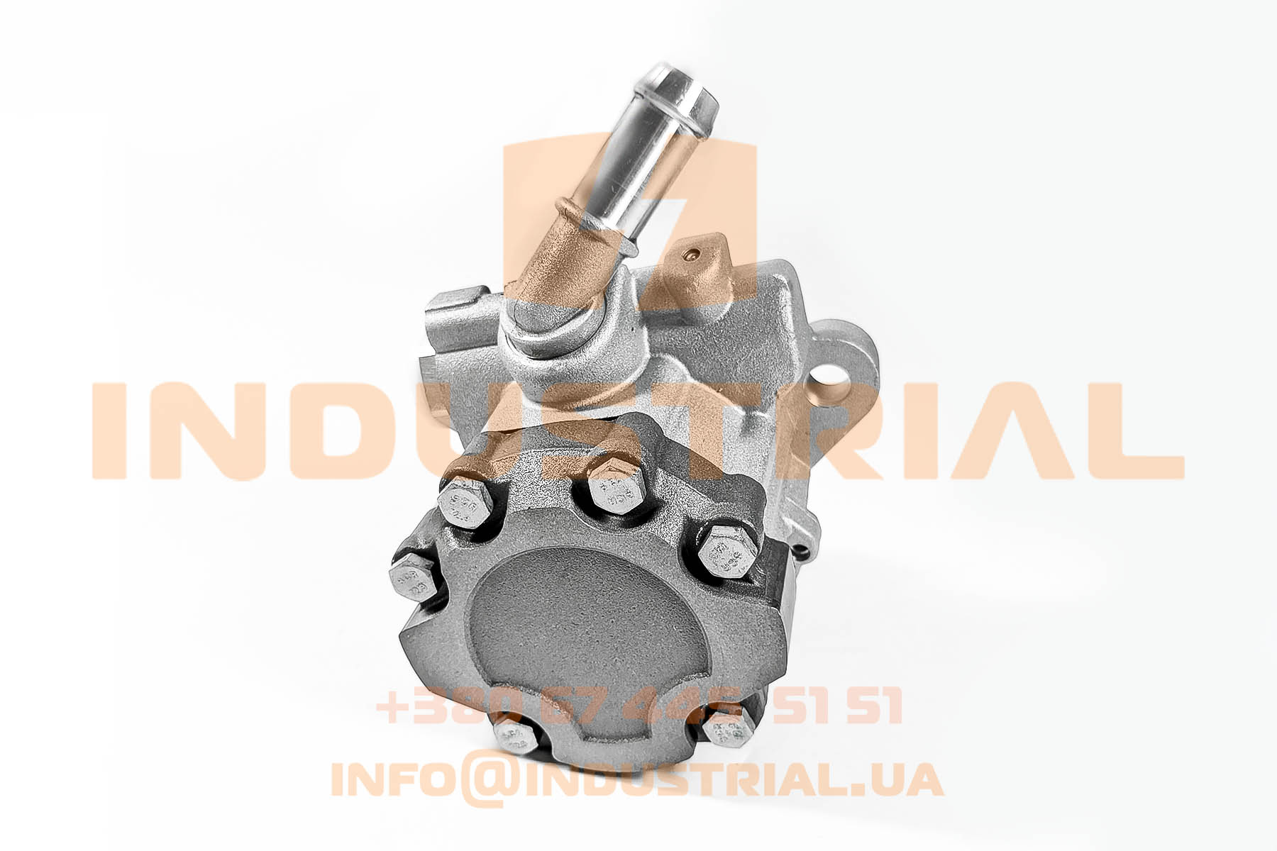 INC 6999313 INCAR